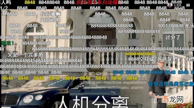 超级卖货王,最强创业销售系统