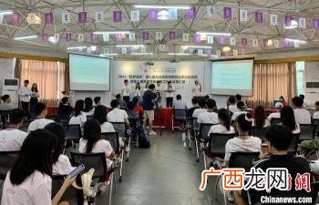 广东省创业工贸技工知乎 广东创业工贸技工学校