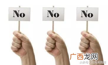 联合体投标是什么意思 联合体投标的优点
