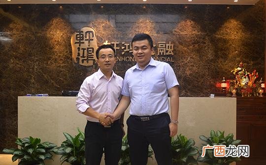 金融方向创业项目 学金融可以自己创业吗