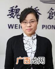 魏桥创业魏桥工业园十三纺 魏桥创业论坛贴吧
