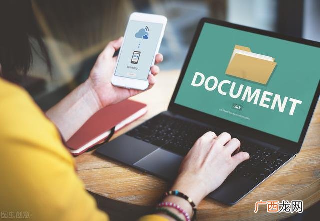 手机上开网店怎么操作 淘宝创业教程