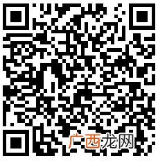 淄博市大学生创业贷款,淄博市创业补贴政策