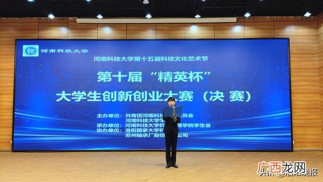 大学生创新创业1000字 大学生创新创业方案