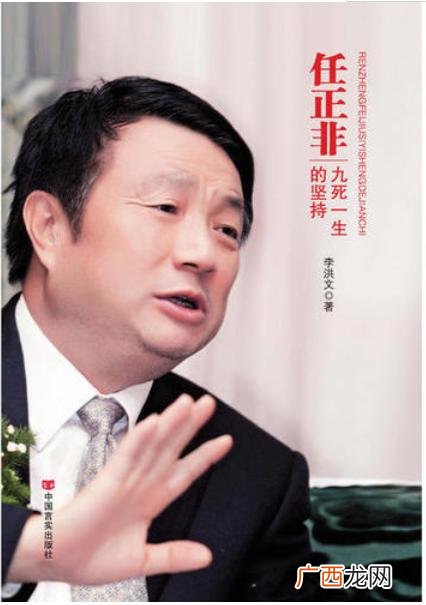 创业说说 刚创业的说说