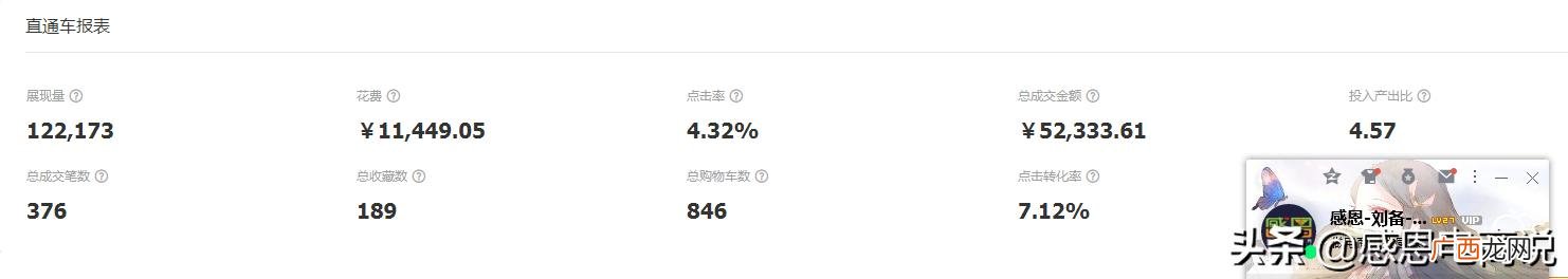 淘宝必备工具在哪里 手机如何免费开网店步骤