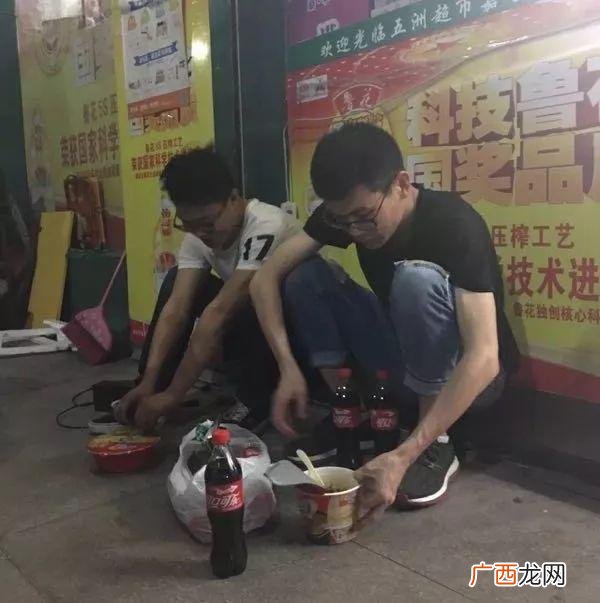 古茗加盟费明细表2020 古茗创业经历