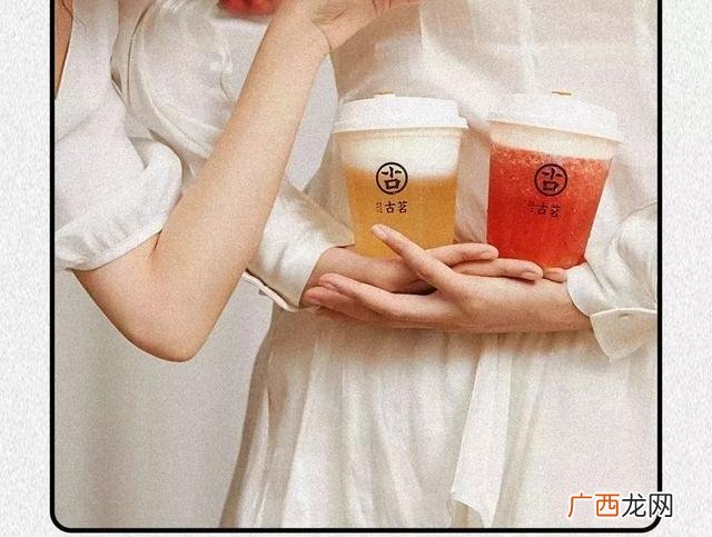 古茗加盟费明细表2020 古茗创业经历
