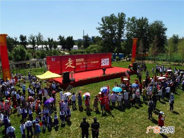 莱州马家庄收门票了吗 莱州科技广场水上乐园