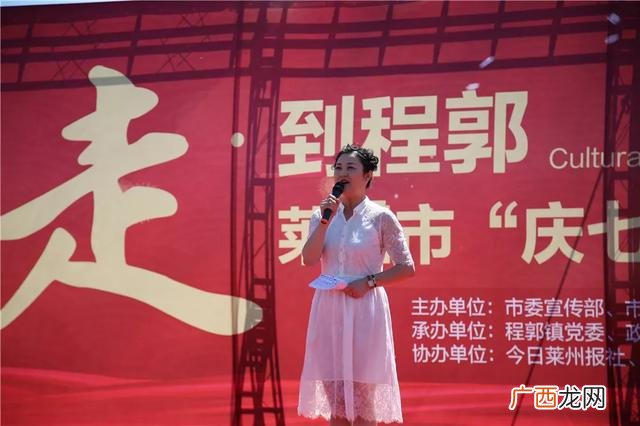 莱州马家庄收门票了吗 莱州科技广场水上乐园