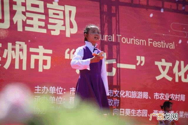 莱州马家庄收门票了吗 莱州科技广场水上乐园