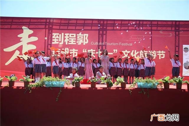 莱州马家庄收门票了吗 莱州科技广场水上乐园