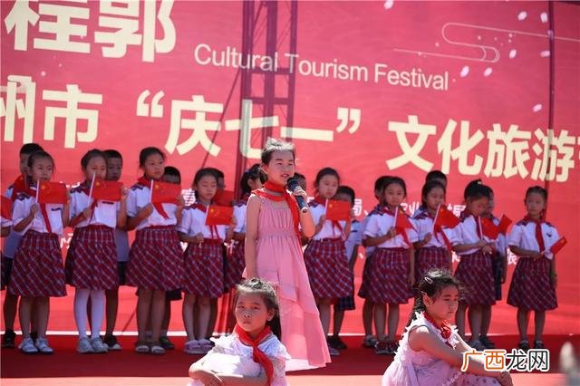 莱州马家庄收门票了吗 莱州科技广场水上乐园