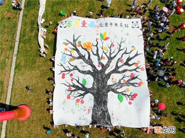 莱州马家庄收门票了吗 莱州科技广场水上乐园