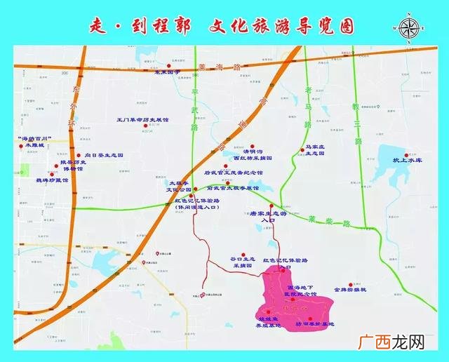 莱州马家庄收门票了吗 莱州科技广场水上乐园