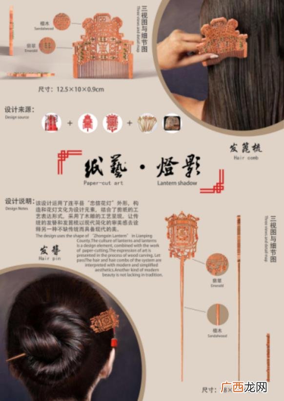 珠海市正规手工活外放 珠海三灶手工活拿回家做