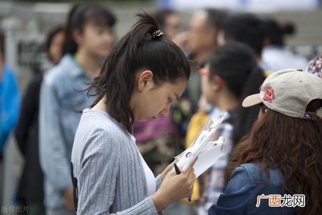 高级经济师考试科目,高级经济师专业资格考试