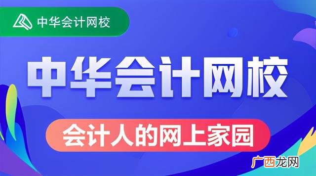 高级经济师考试科目,高级经济师专业资格考试