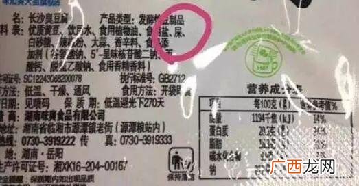 cpg500,cpg女孩创业故事