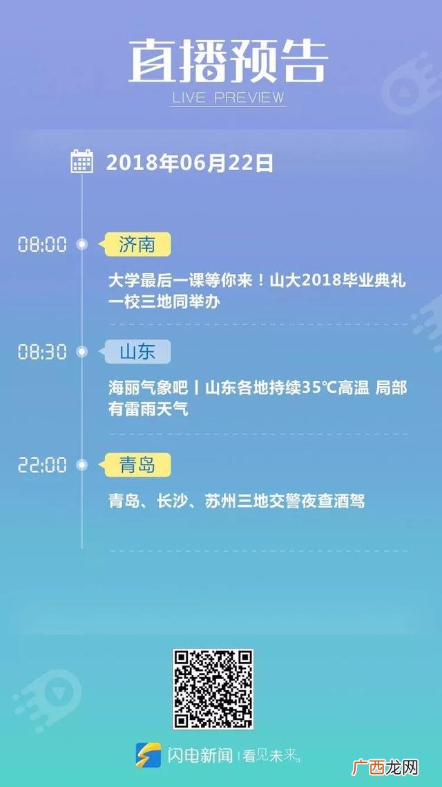 cpg500,cpg女孩创业故事