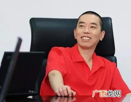 马云创业启动资金是多少 马云最早创业