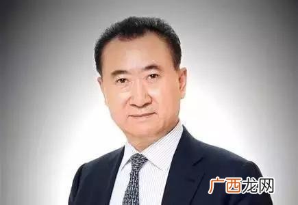 马云创业启动资金是多少 马云最早创业