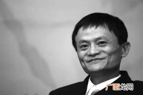 马云创业启动资金是多少 马云最早创业