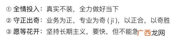 项目管理p6软件 p6项目管理软件操作手册