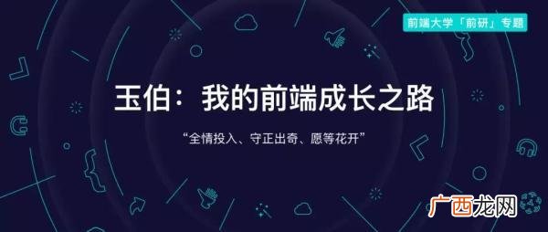 项目管理p6软件 p6项目管理软件操作手册