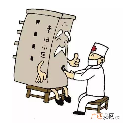 高级物业管理师证 物业管理员资格证图片
