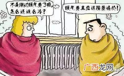高级物业管理师证 物业管理员资格证图片