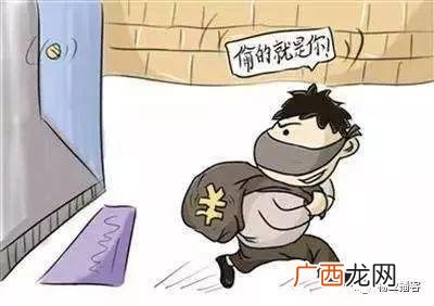 高级物业管理师证 物业管理员资格证图片