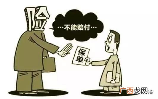 高级物业管理师证 物业管理员资格证图片