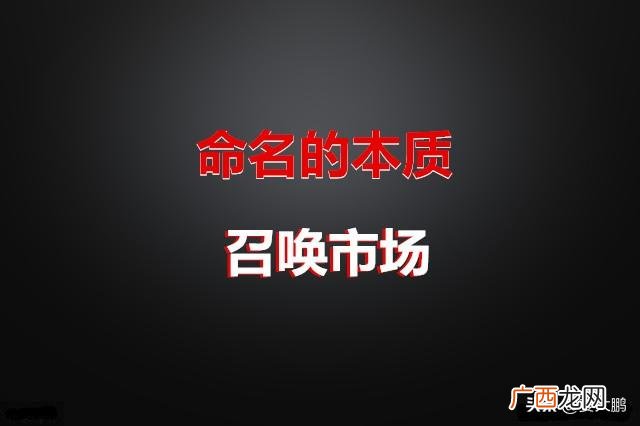 送给创业路上的自己,创业词语怎么讲