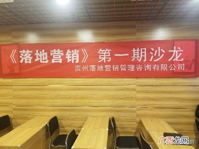 送给创业路上的自己,创业词语怎么讲