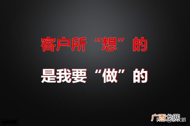 送给创业路上的自己,创业词语怎么讲