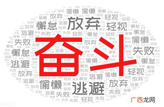 项目总工年薪一般多少 中铁项目经理年薪灰色
