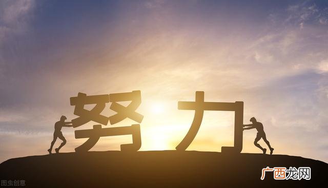 项目总工年薪一般多少 中铁项目经理年薪灰色