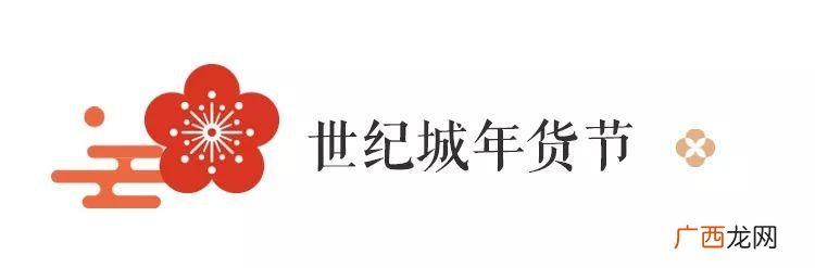 成都酒瓶批发市场有吗,成都小零食批发市场在哪里有