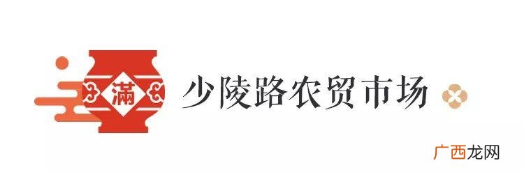 成都酒瓶批发市场有吗,成都小零食批发市场在哪里有
