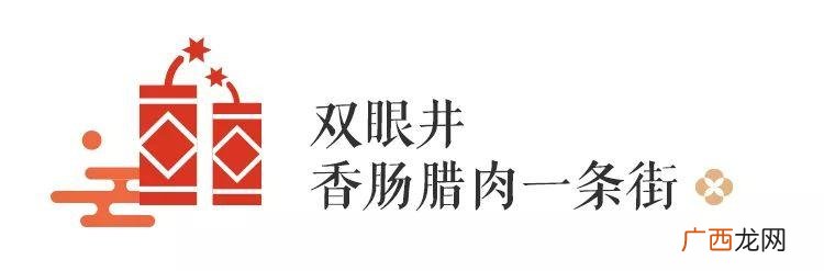 成都酒瓶批发市场有吗,成都小零食批发市场在哪里有