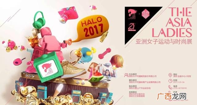 李思雨趁早,李思雨自己创业成功了吗