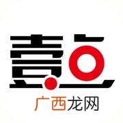 生物用英语怎么说,共同创业英语怎么说