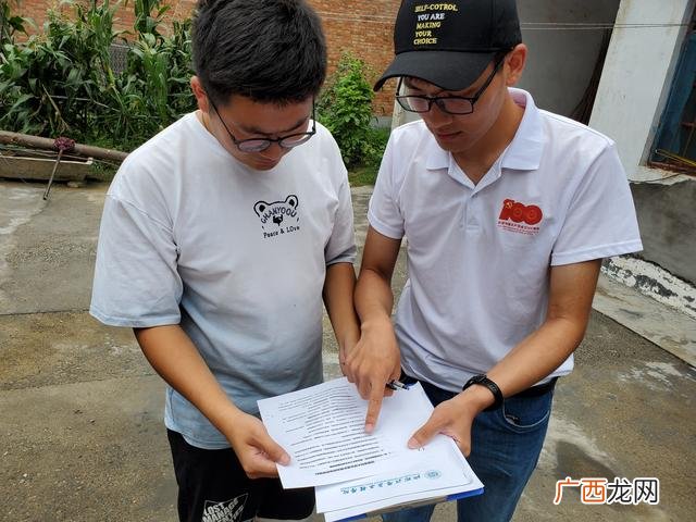 大学生回乡创业政策 帮助群众创业的报道