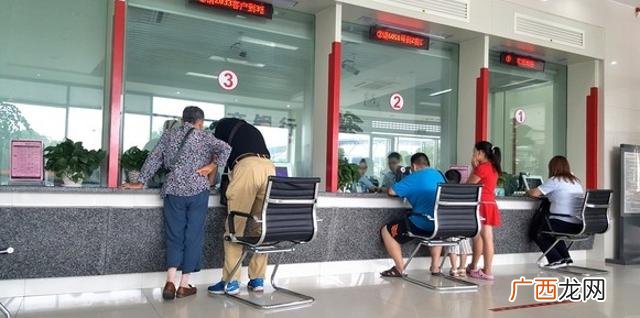 银行怎么申请个人贷款,个人创业贷款申请需要什么条件