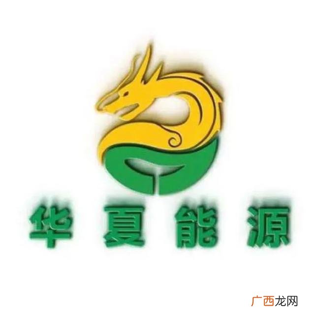 创业板发行股份购买资产条件,创业板发行后股本总额不少于