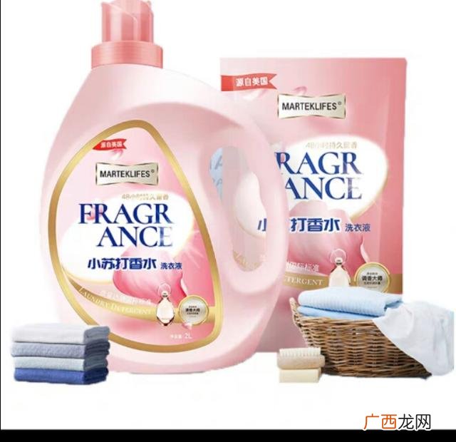 开个洗衣粉厂要多少钱 洗衣液加工厂有销路吗