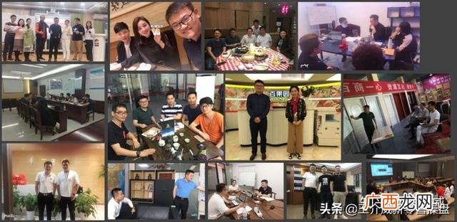 微商创业第一步怎么做,想做微商第一步怎么做