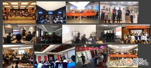微商创业第一步怎么做,想做微商第一步怎么做