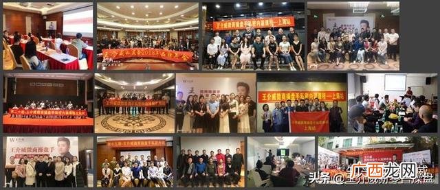 微商创业第一步怎么做,想做微商第一步怎么做
